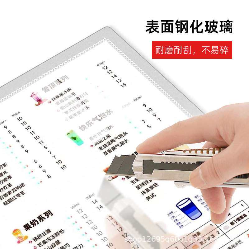 led桌面吧台灯箱发光菜单展示牌广告点餐招牌价目表设计网红抽画
