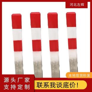 水泥反光警示桩道口柱红白道口护桩C30水泥标志桩坚固耐用