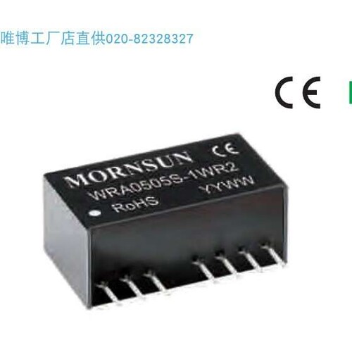 WRF2424S-1WR2,WRE4805S-1WR2,WRE4812S-1WR2货期单价另议