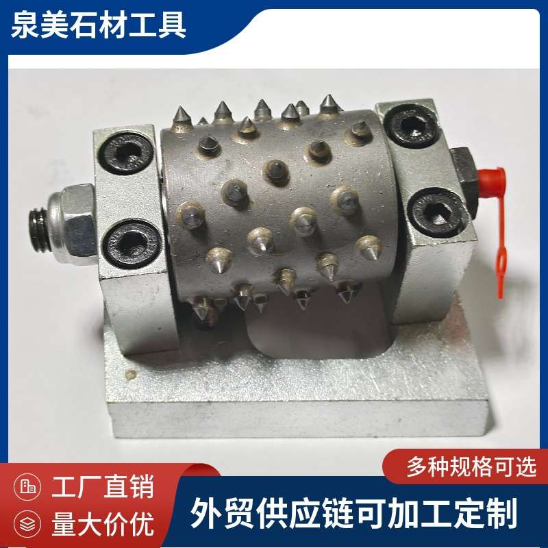 跨境货源厂家荔枝面磨盘磨头马蹄形45齿石材加工滚轮金刚石大理石