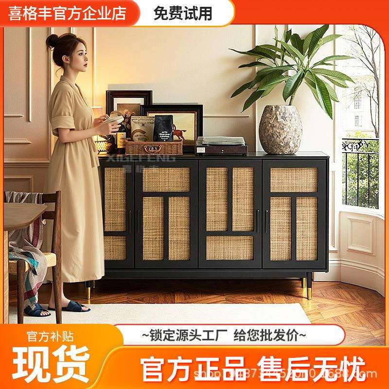 法式实木储物柜小户型家用藤编收纳柜子厨房橱柜置物柜复古餐边柜