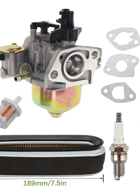 GXV160 化油器 GXV120 GXV140 HR194 HR195 hr214 水泵草坪机