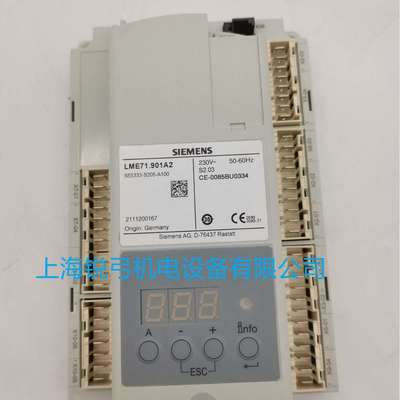 原装LME75.000A1 LME71.901A2 LME71.000A1 LME71.000A2 LME73.00