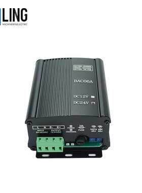 BAC06T BAC06S BAC06A BAC06AU BAC05NJ充电器BAC06CF BAC06NB