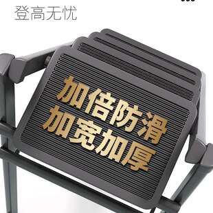 梯子家用折叠伸缩小型轻便三步梯凳多功能人字梯踏步爬梯收缩楼云