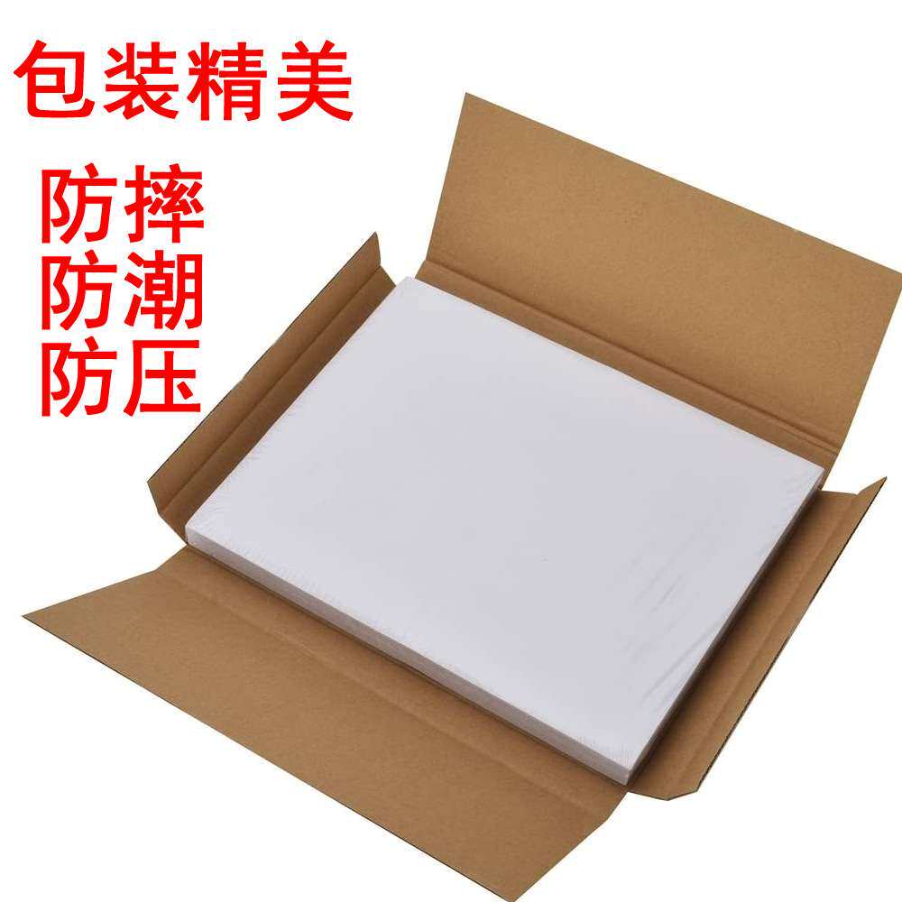 厂家生产空白铜板打印条码贴纸 亚马逊fba专用卷筒标签贴纸热敏纸