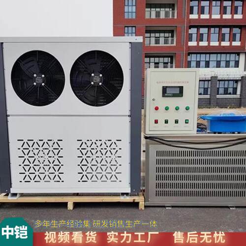 标准养护室全自动控温控湿设备 砼标准三件套 混凝土养护室控制仪