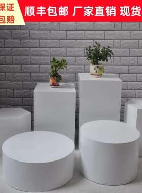 白色烤漆展台圆柱体摆件底座圆形长方形六边形橱窗模特地台展示台