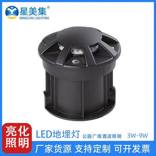 LED圆形透光埋地嵌入式广场公园栈道一二四侧发光地面射灯3W6W9W