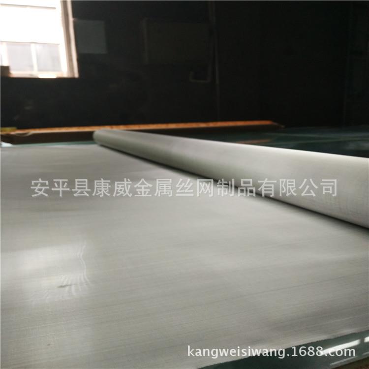 100目2080不锈钢网 高温1500度用不锈钢滤网化工厂用现货