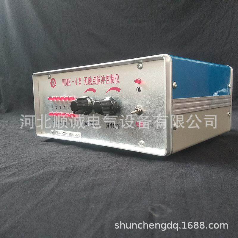 WMK-4无触点脉冲控制仪除尘配件防尘防水加工定 制数显脉冲控制仪