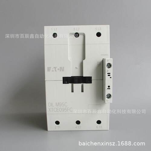 DILM95C交流接触器原厂伊顿穆勒接触器AC24 AC110 AC220 AC380