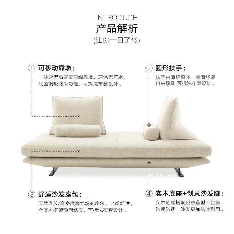 木月布艺小沙发多人位组合现代简约沙发客厅日式科技布家具