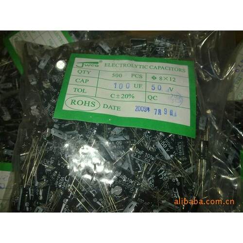 供应铝电解电容25v1500uf