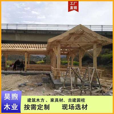 古建筑木方花旗松铁杉方木防腐木质凉亭加工厂杉木方条木板长条