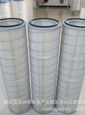 厂家销售 P131912 工业除尘滤芯 耐高温 滤筒 除尘滤芯