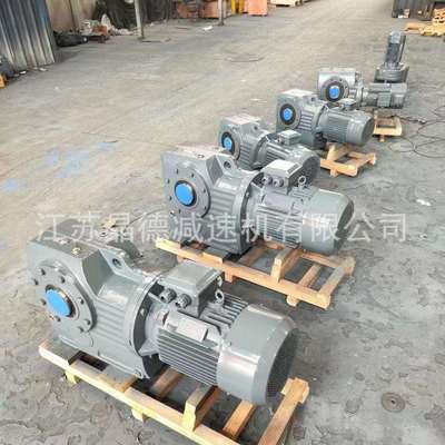 GFA127减速机齿轮箱GFA127减速机GFA127