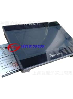 TK8072iP替代TK6071IQ威纶通7寸 触摸屏替代 TK6070IQ