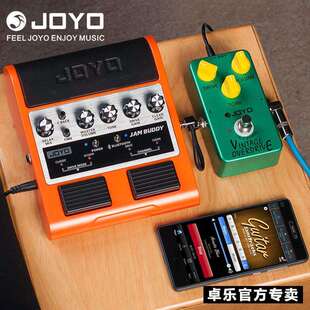 joyo电吉他音箱音响带效果器失真loop鼓机综合JAM BUDDY充电便携