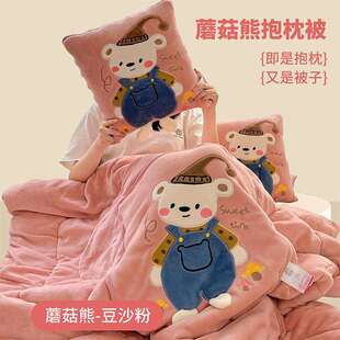 新款冬季两用抱枕被多功能汽车靠垫办公室午睡叠加厚毛毯被二合一