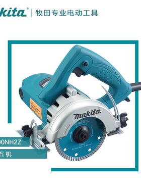 makita牧田云石机4100NH混凝土瓷砖石材木材切割锯石材切割机