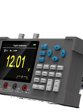 DSO3D12高性能全自动双通道数字示波器加万用表120M带宽500M采样