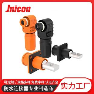 储能集装箱光伏储能柜单芯储能连接器120a-200a高压储能连接器