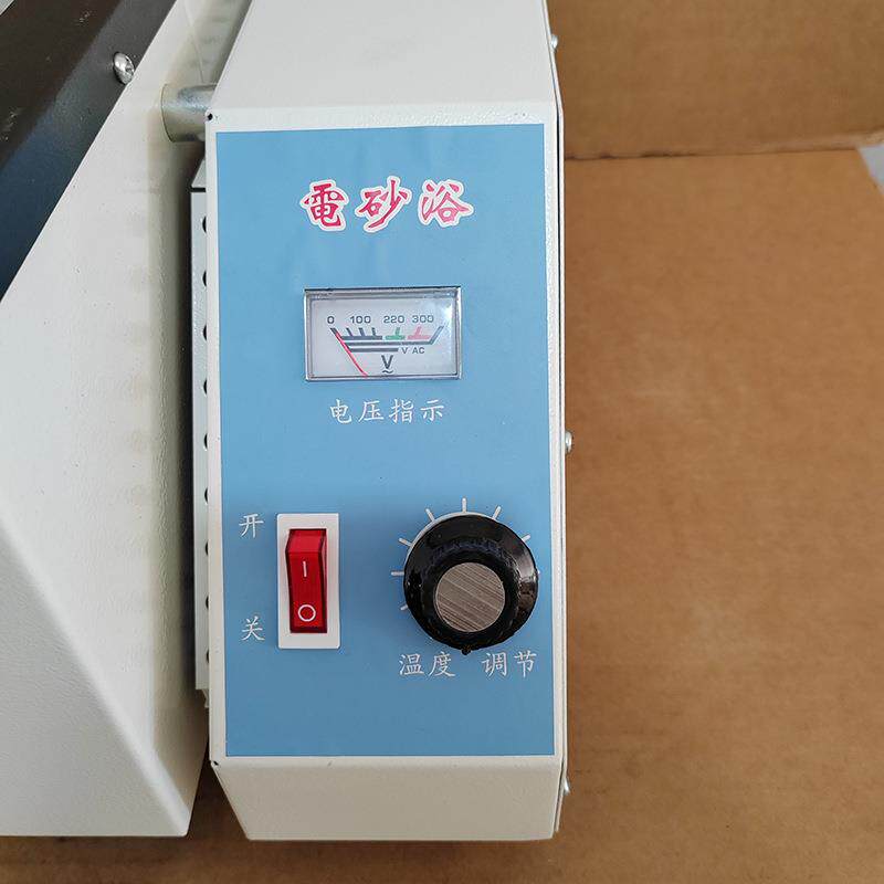 智能调温定时 电砂浴砂浴锅数显不锈钢电沙浴电热恒温沙浴炉加热
