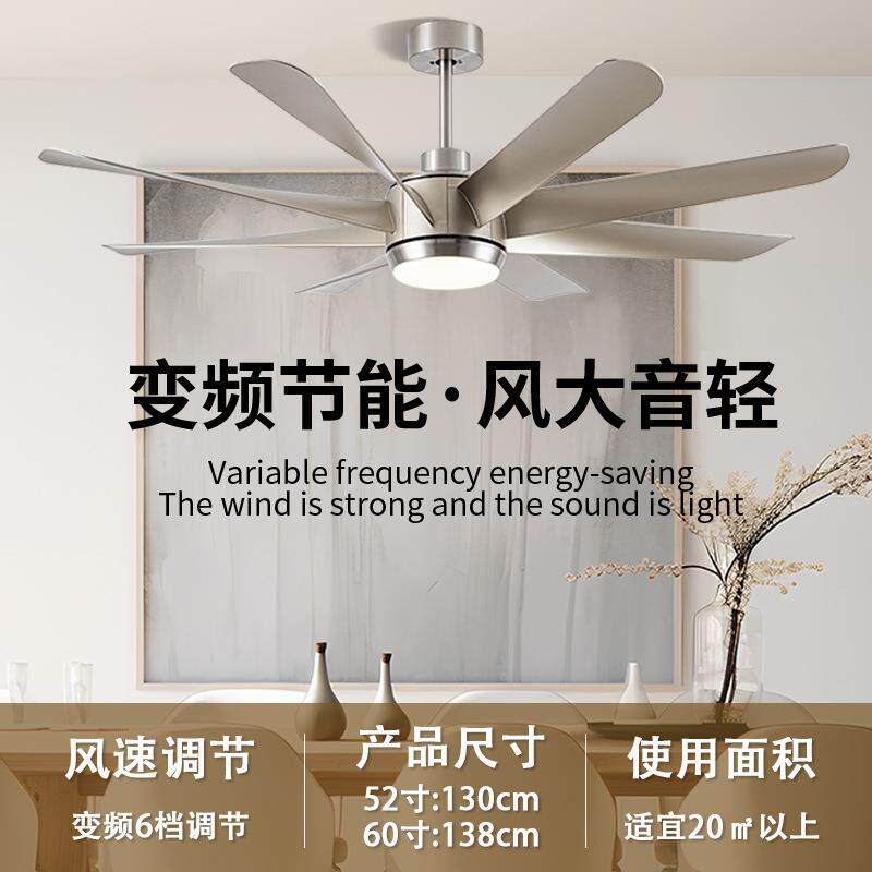 工业大吊扇灯现代健身房电风扇吊灯客厅商场厂房大尺寸60寸风扇灯