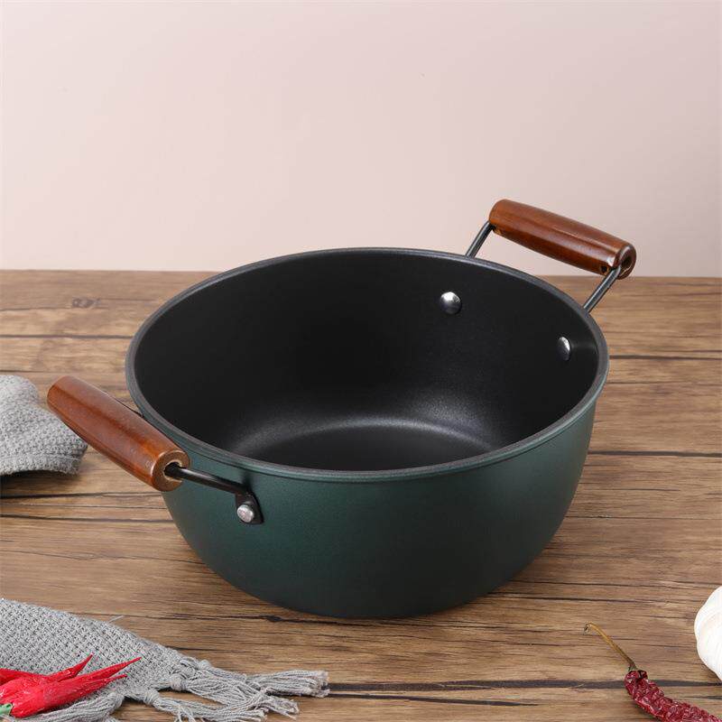 多功能不粘锅套装煎炒两用平底锅煲汤双耳汤锅锅具两件套煎锅汤锅