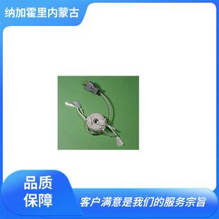 SAKAGUCHI 坂口电热 带状加热器 C102010 管道加热