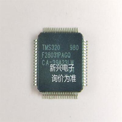 TMS320F28031PAGQ 起订量：1 『IC MCU 32BIT 64KB FLASH 64TQFP