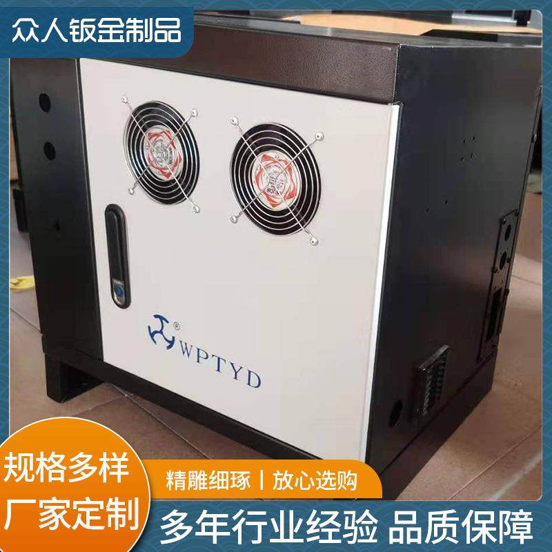 厂家供应不锈钢机箱 室外监控设备机箱机柜 不锈钢控制箱可定购,鲜花速递/花卉仿真/绿植园艺,割草机/草坪机,淘宝优惠券,粉丝福利购,淘宝优惠卷