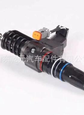 工程机械燃油系统喷油器 3083662 N14