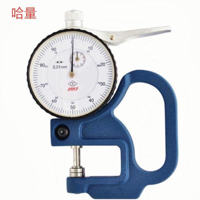 哈量0-10X30MM0-10X60MM0-10X120MMX0.01机械式销售 测厚规