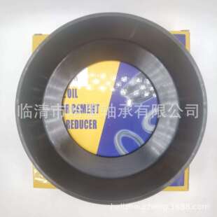 搅拌车减速机油封 K713 135*175 ZF减速机油封 碗形油封