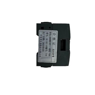 供应中电ZB1903-H7高压保护器10KV6KV通用