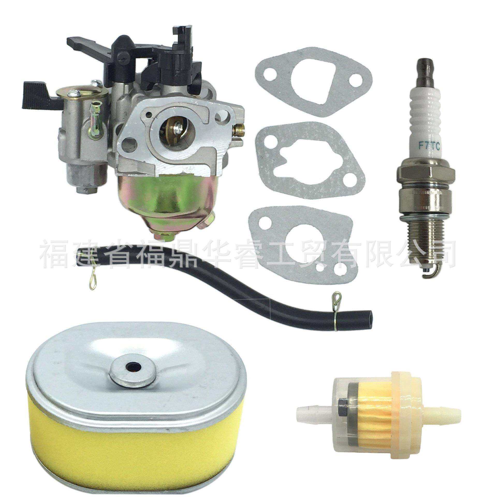 GX110 GX120发动机化油器适用16100-ZH7-W51 16100-ZH7-W50带空滤,鲜花速递/花卉仿真/绿植园艺,割草机/草坪机,淘宝优惠券,粉丝福利购,淘宝优惠卷