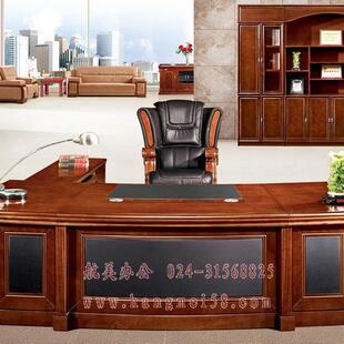 沈阳老板桌简约大气经理桌大班台大班桌办公桌主管桌办公家具采购