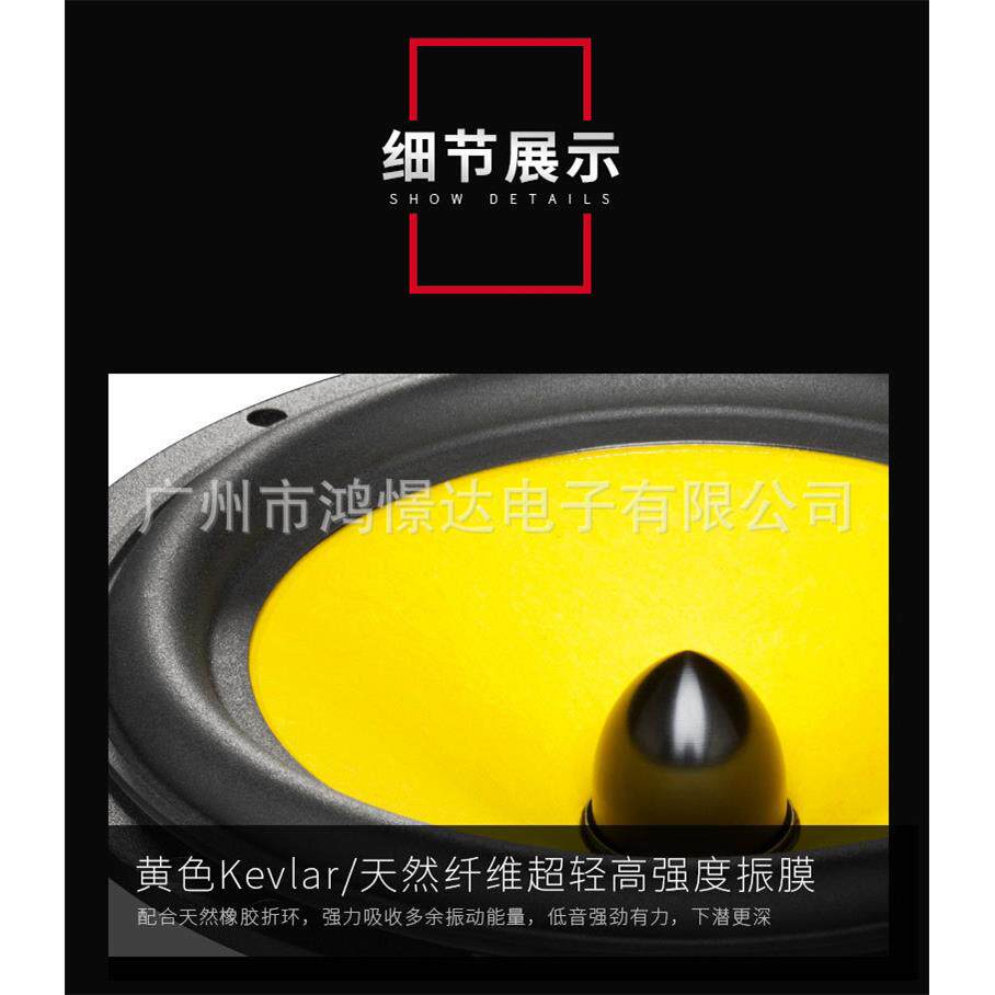 汽车音响喇叭6.5寸扬声器套装高音头重低音F1600MKIII无损改装喇
