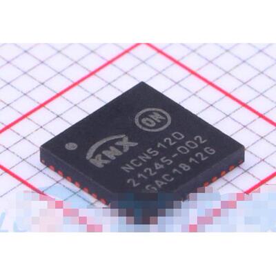 NCN5120MNTWG 封装QFN40 KNX/EIB智能家居控制器芯片 集成电路 原
