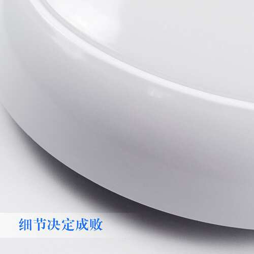 防水LED吸顶灯 浴室卫生间防雾防水吸顶灯 现代简约智能LED吸顶灯