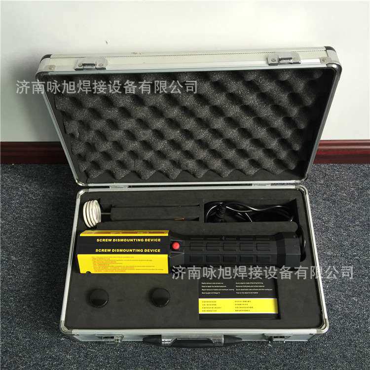 厂家直供KIA-1000W小高频加热器 便携式加热器 生锈螺母加热器