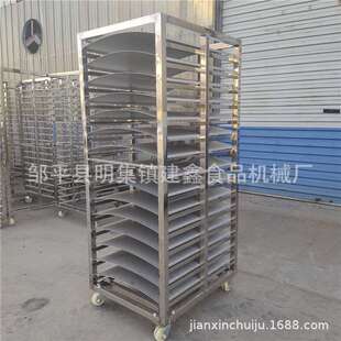 防滴水糕点蒸车馒头架子车双门馒头蒸房架子车周转车