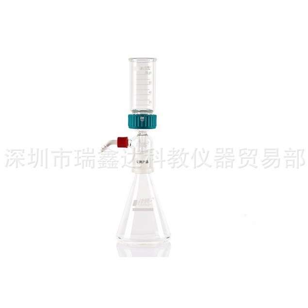 津腾溶剂过滤器250ml 500ml玻璃砂芯过滤装置 实验室抽滤过滤装置