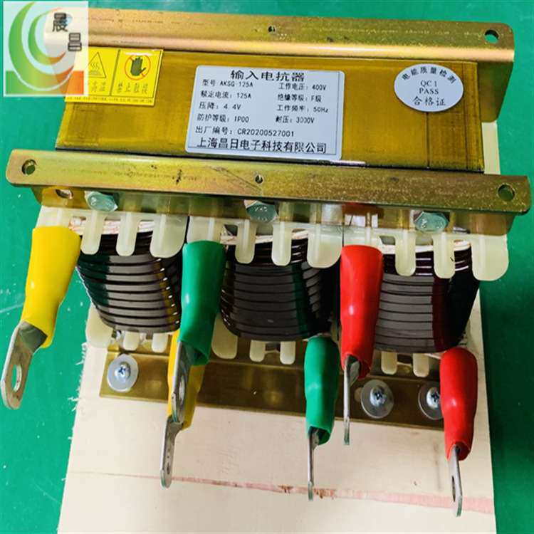 电抗器110KW启动电抗器|110KW电机启动电抗器-QKSG启动电抗器