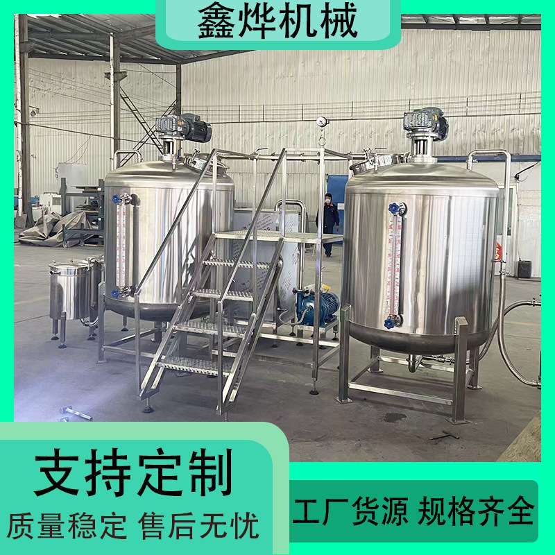 蓝莓酱叉烧酱生产流水线 南乳酱生产整套设备 番茄酱加工流水线