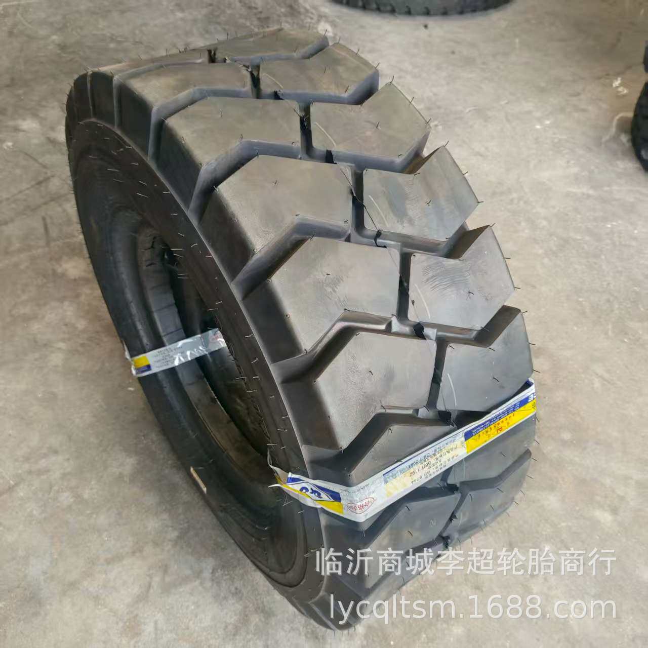 前进叉车轮胎502花纹300-15充气胎