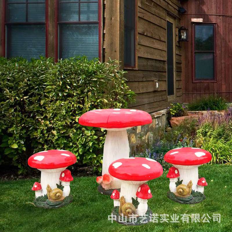 厂家直销户外装饰灯蘑菇桌椅灯造型景观灯公园广场景区摆件工程灯
