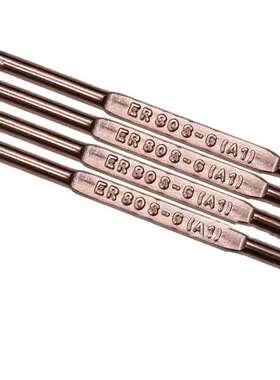 进口伯乐T Union GT Ni1 MoCr焊丝ER80S-G低合金钢氩弧焊丝